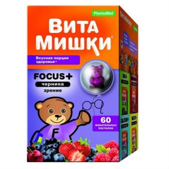 Витамишки фокус плюс черника пастилки жев N60