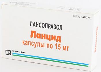 Ланцид капс. 15мг N30