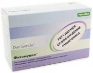 Фитомуцил норм пор. саше 5г N30