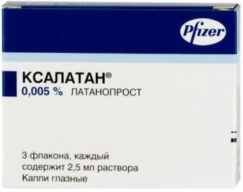 Ксалатан капли гл. 0,005% 2,5мл N3