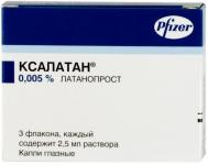 Ксалатан капли гл. 0,005% 2,5мл N3