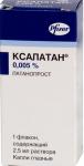 Ксалатан капли гл. 0,005% 2,5мл N1
