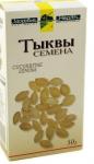 Тыква семена 50г