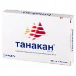 Танакан таб. п.п.о. 40мг N30