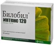 Билобил интенс капс. 120мг N20