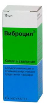 Виброцил капли наз. 15мл N1