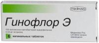 Гинофлор Э таб. ваг. N6