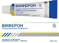 Виферон гель д/местн. и наружн. прим. 36тыс.МЕ/мл 12г N1