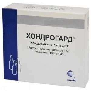 Хондрогард р-р в/м и в/суставн 100мг/мл 2мл N25