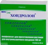 Хондролон лиоф. д/р-ра в/м 100мг N10
