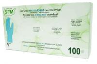 Перчатки смотровые нитрил нестер неопудр L (8-9) большие N100 50пар