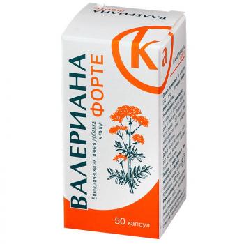 Валериана ка форте капс. N50