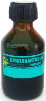 Бриллиантовый зеленый р-р 1% 25мл N1