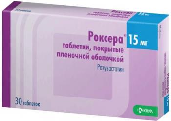 Роксера таб. п.п.о. 15мг N30