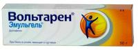 Вольтарен эмульгель гель д/наружн. прим. 2% 50г N1