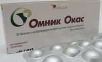 Омник окас таб.с контр.высвоб.п.о. 0,4мг N30