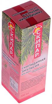 Скипар эмульсия д/ванн смешанная скипидарная 200мл
