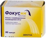 Фокусин капс. с модиф. высвоб. 0,4мг N90