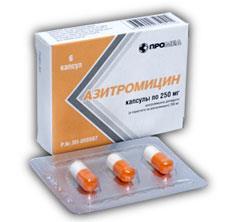 Азитромицин капс. 250мг N6