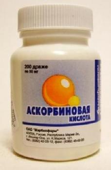 Аскорбиновая к-та др. 50мг N200