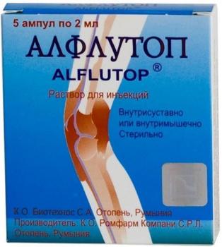 Алфлутоп р-р д/ин. 10мг/мл 2мл N5