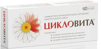Цикловита таб. п.о 850мг N42
