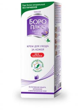 Крем антисепт Боро плюс б/запаха 50г
