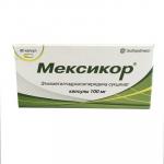 Мексикор капс. 100мг N60