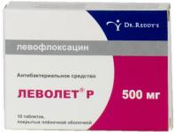 Леволет Р таб. п.п.о. 500мг N10