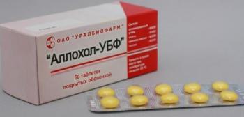 Аллохол-УБФ таб. п.о N50