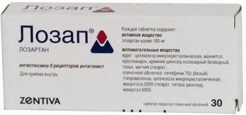 Лозап таб. п.п.о. 100мг N30