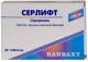 Серлифт таб. п.п.о. 100мг N28