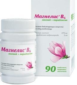 Магнелис B6 таб. п.п.о. 48мг+5мг N90