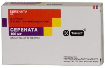 Серената таб. п.п.о. 100мг N30
