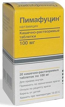 Пимафуцин таб. п.о кш/раств 100мг N20
