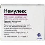 Немулекс гран. д/сусп. внутр. 100мг 2г N4