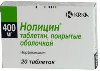 Нолицин таб. п.п.о. 400мг N20