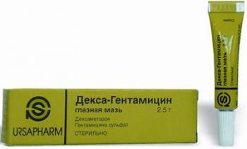 Декса-Гентамицин мазь глазн. 2,5г
