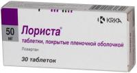Лориста таб. п.п.о. 50мг N30
