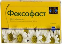 Фексофаст таб. п.о 180мг N10