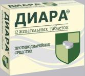 Диара таб. жев. 2мг N12
