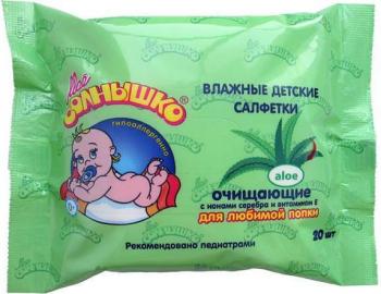 Мое солнышко салфетки влажные детские N20