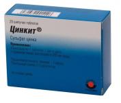 Цинкит таб. шип. N20 (4,5г)