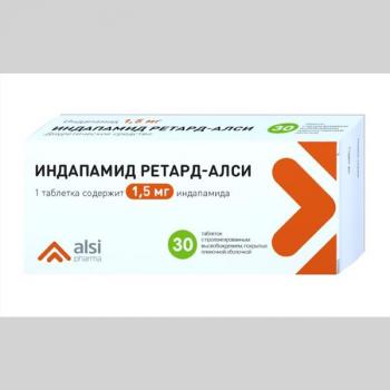 Индапамид ретард-алси таб.пролонг.высвоб.п.п.о. 1,5мг N30