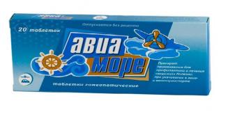 Авиа-Море таб. гомеопат. N20