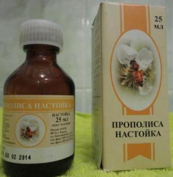 Прополис настойка 25мл N1