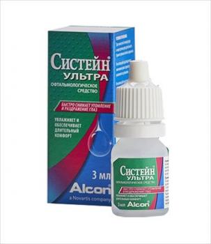 Систейн ультра капли гл. 3мл