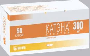 Катэна капс. 300мг N50