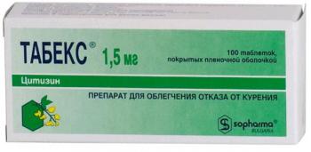 Табекс таб. п.п.о. 1,5мг N100
