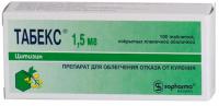 Табекс таб. п.п.о. 1,5мг N100